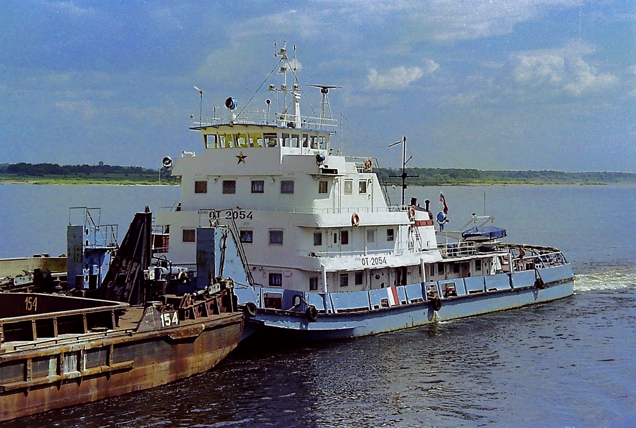 ОТ-2054