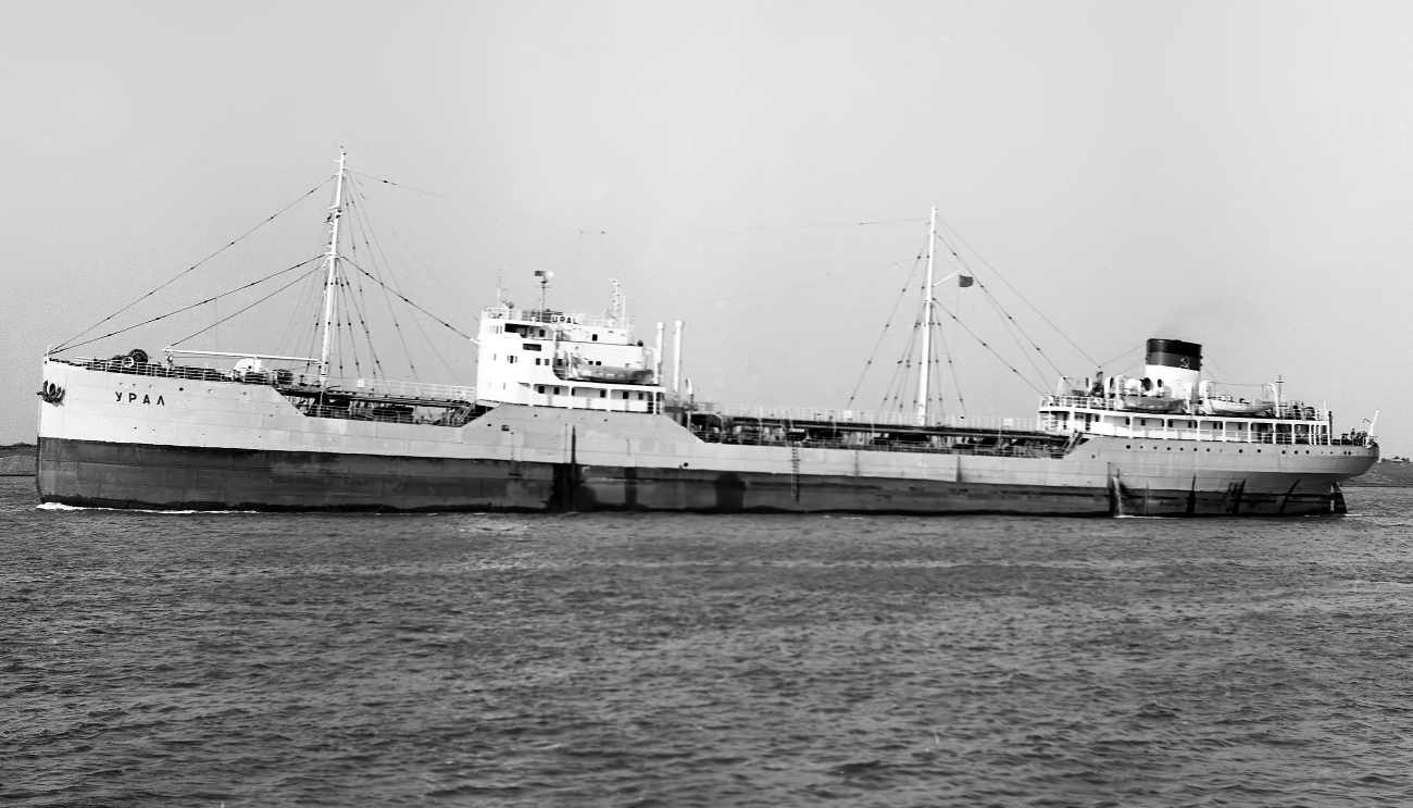 Урал