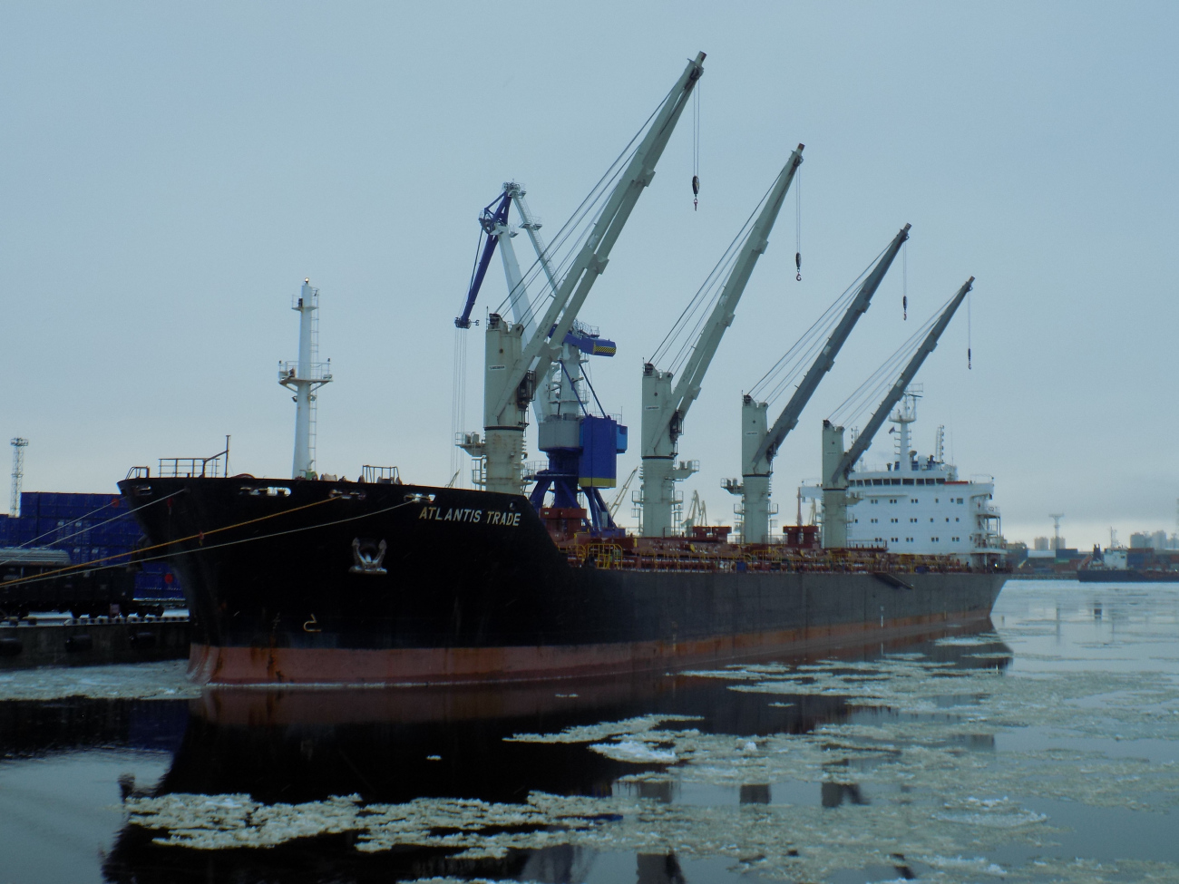 Atlantis Trade