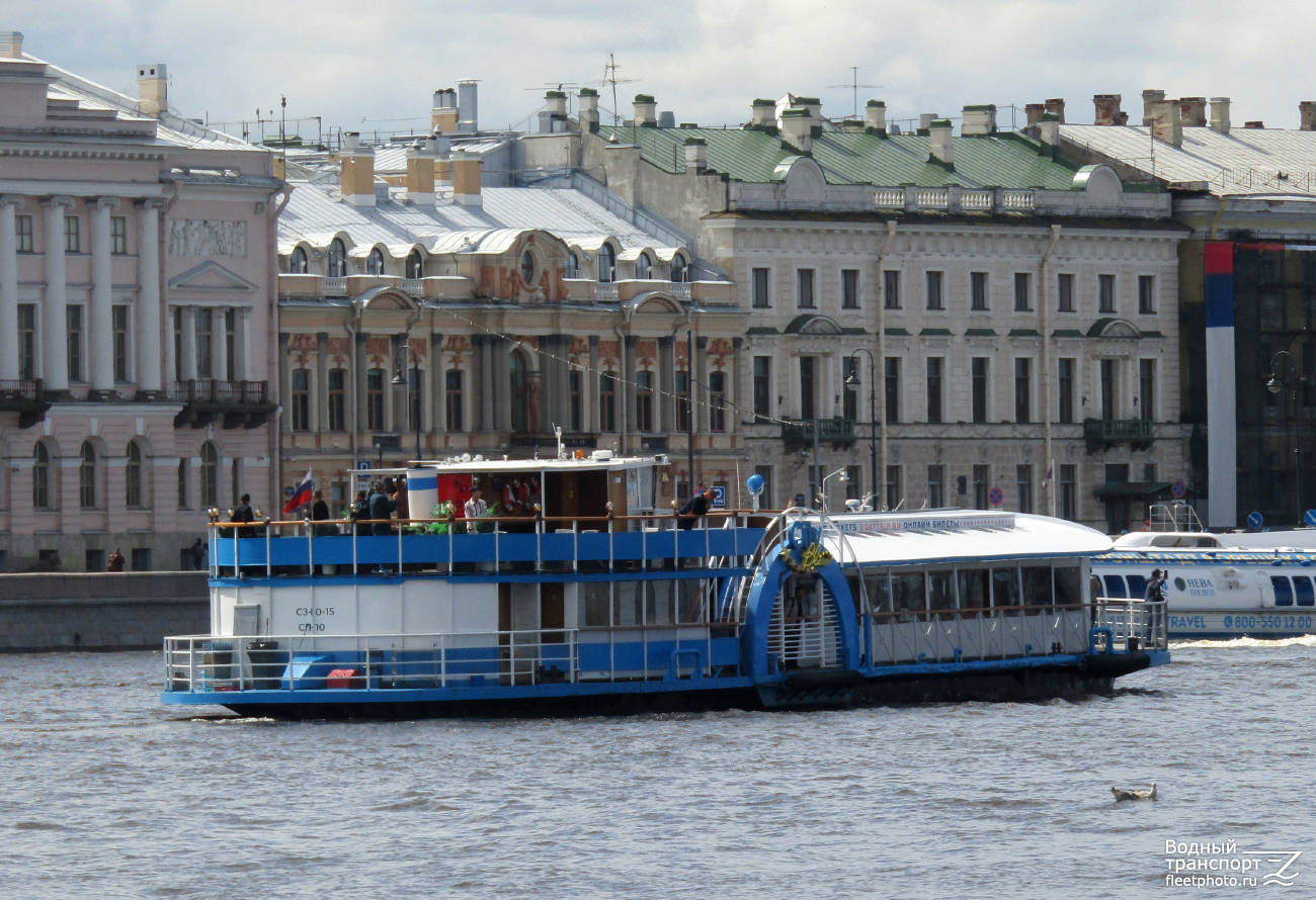Паром СП-10
