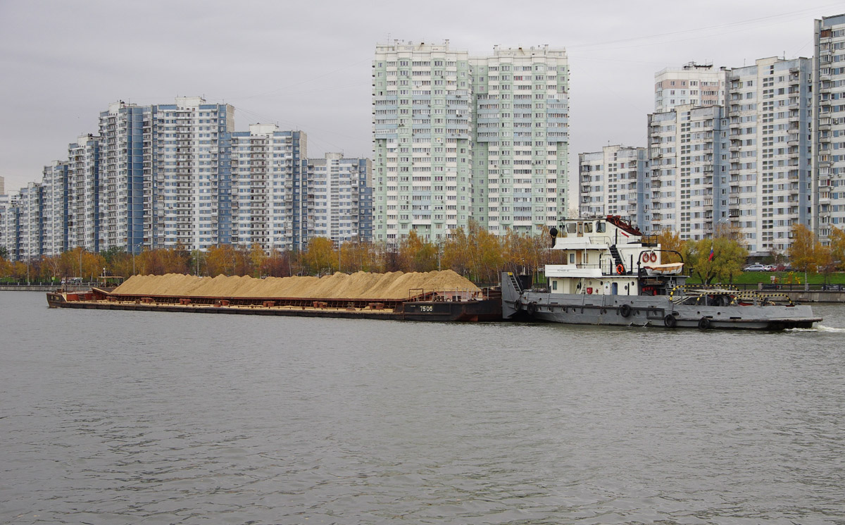 7506, Речной-40