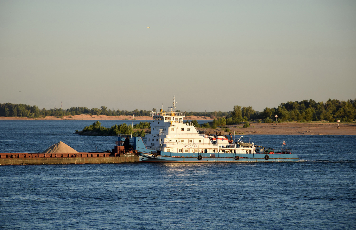 ОТ-2101