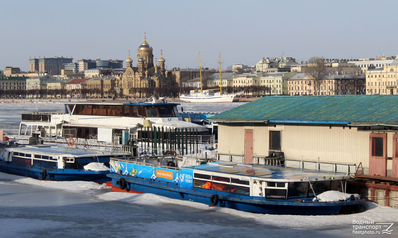 Красавица