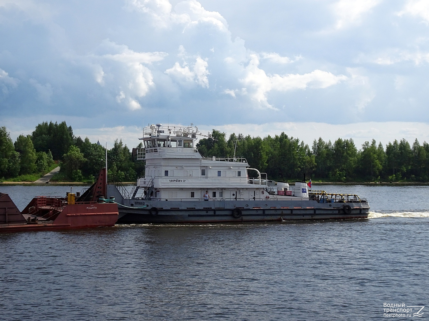 Урал-2