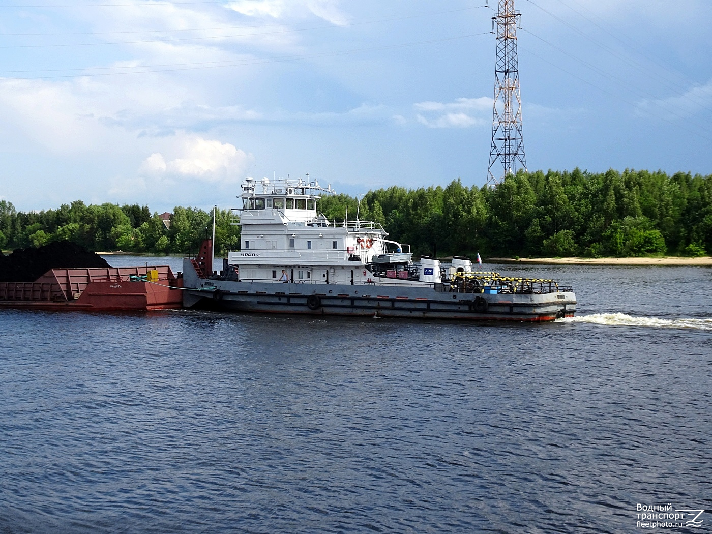 Урал-2
