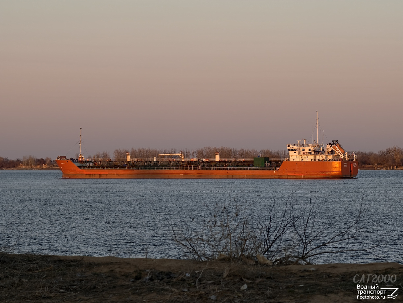 Флюра