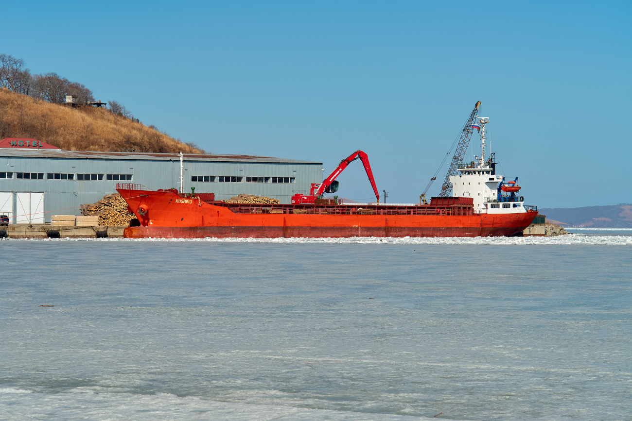 Kushiro