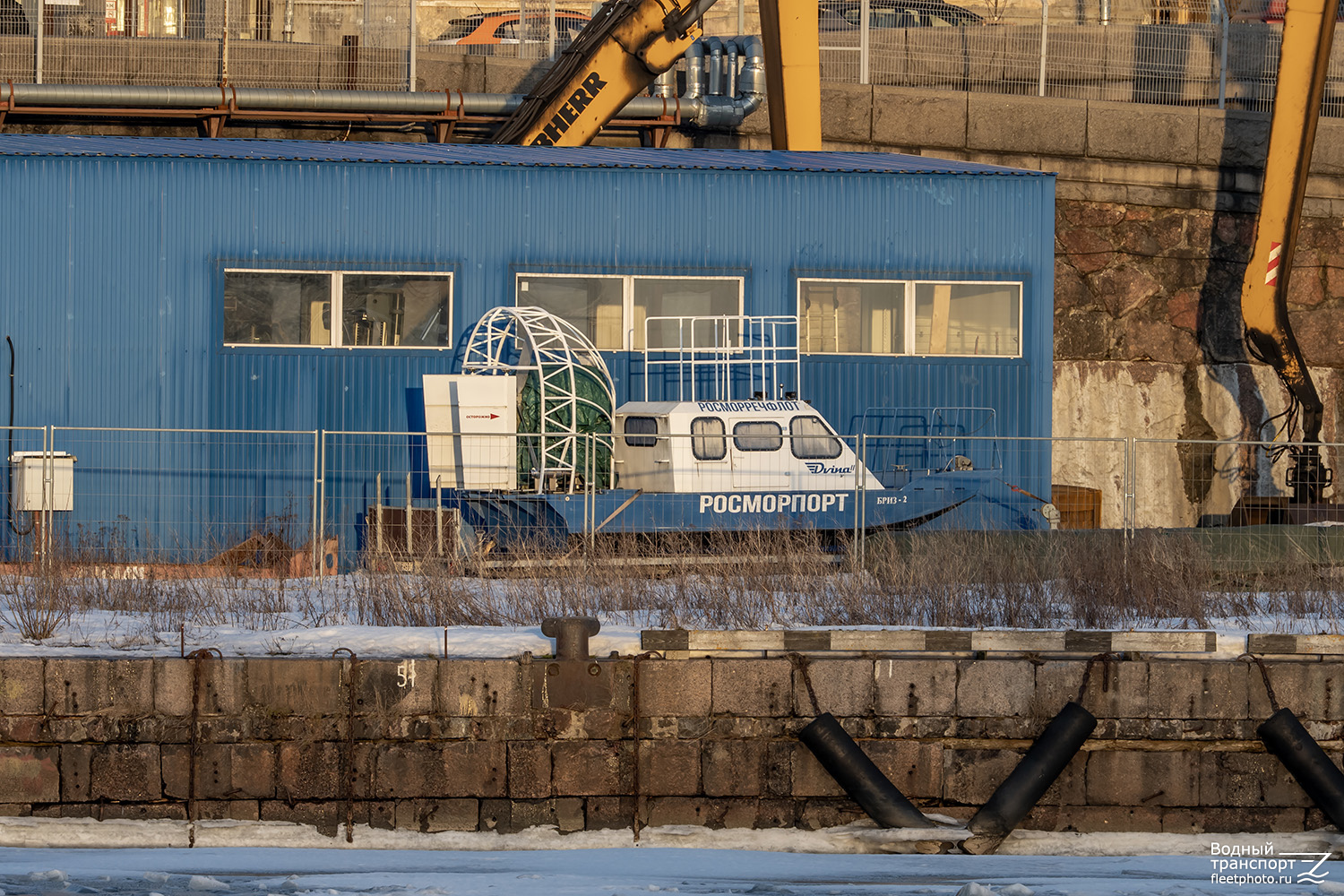 Бриз-2
