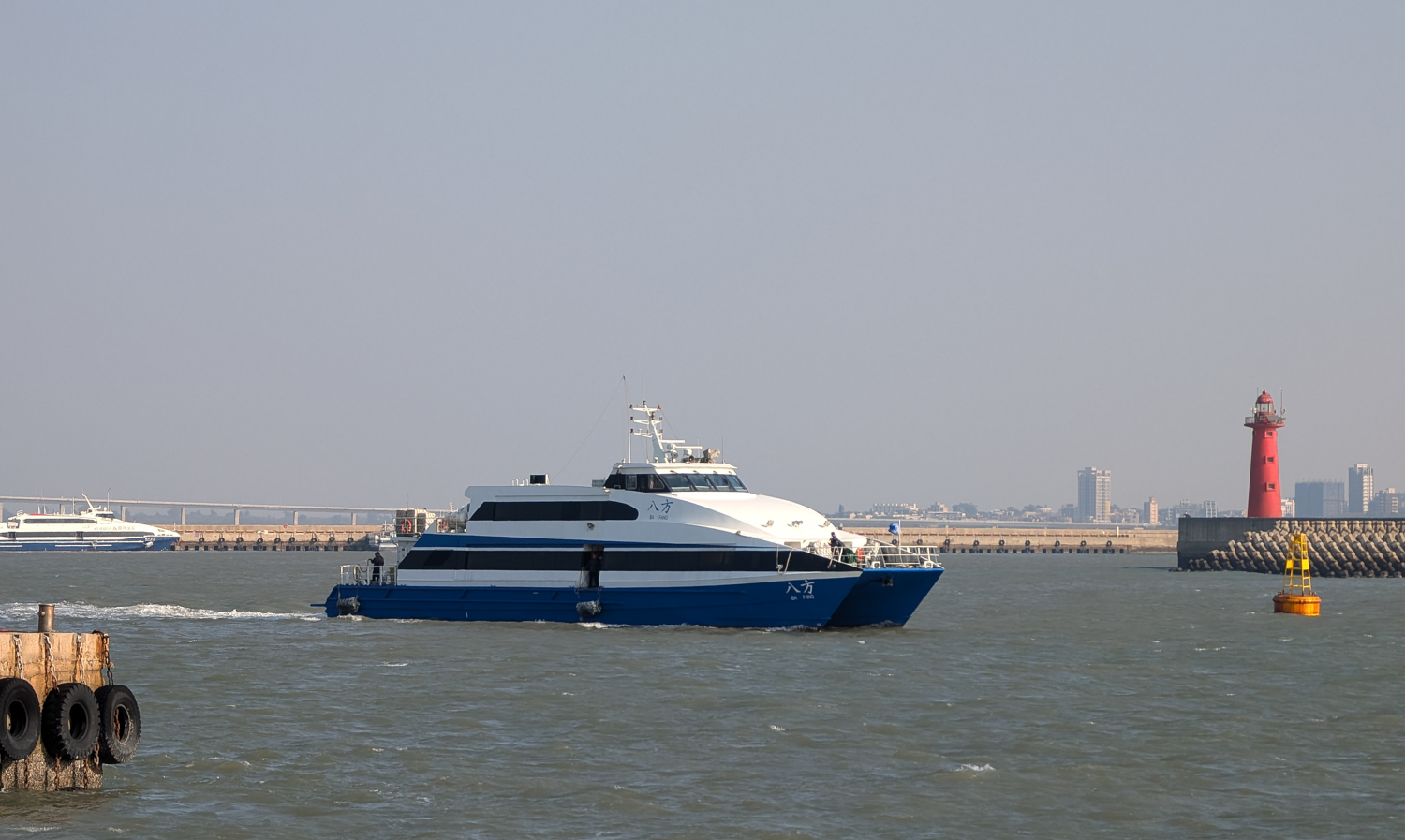 Ba Fang
