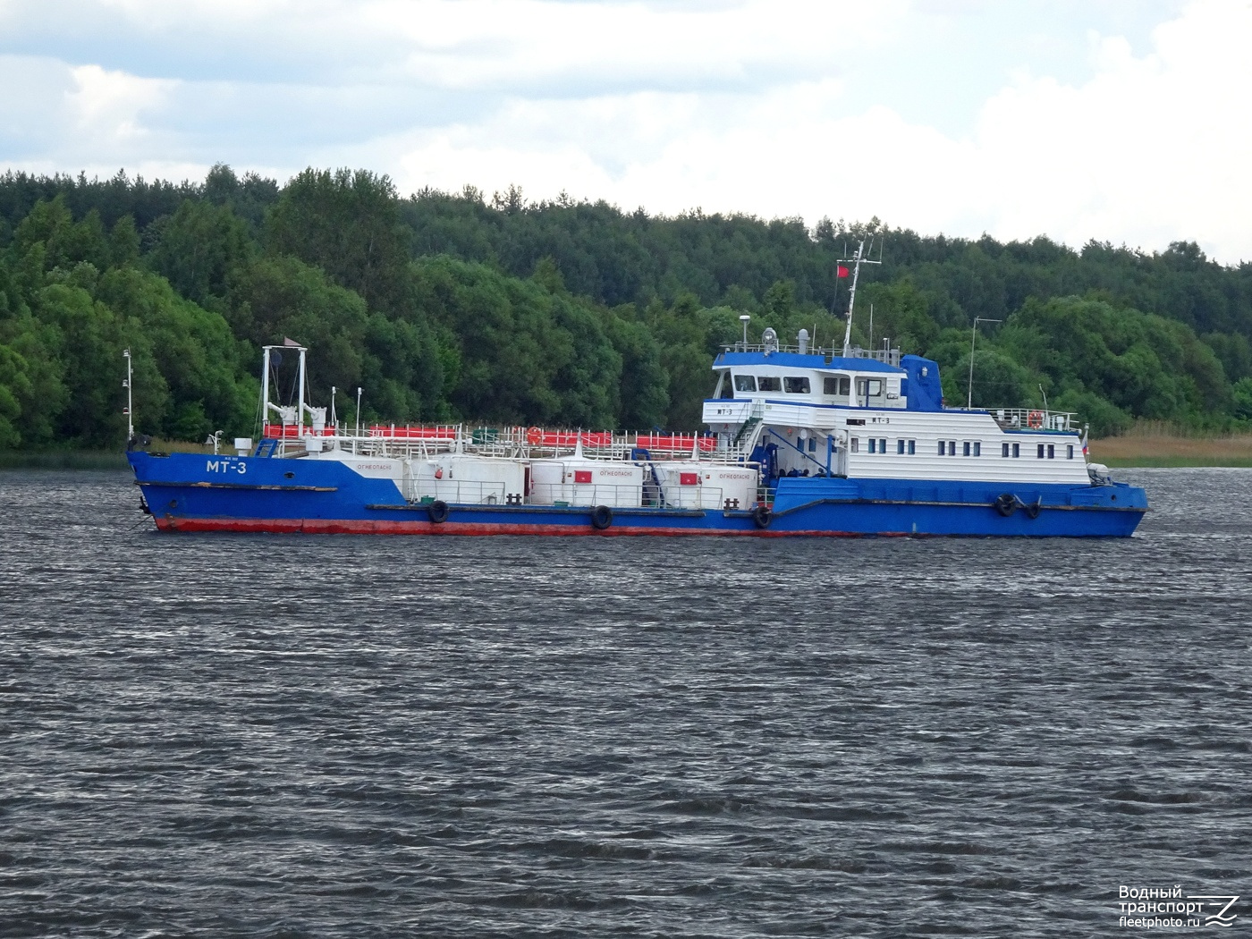 МТ-3