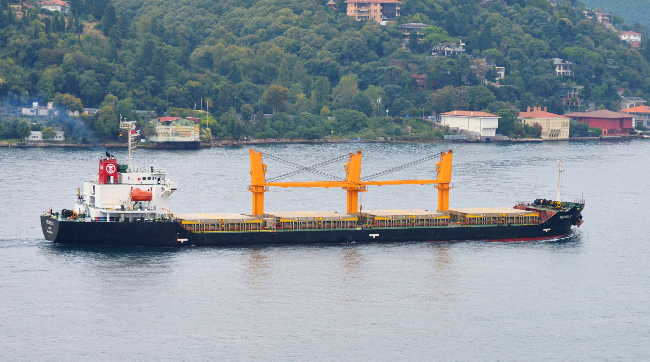 Petrel S