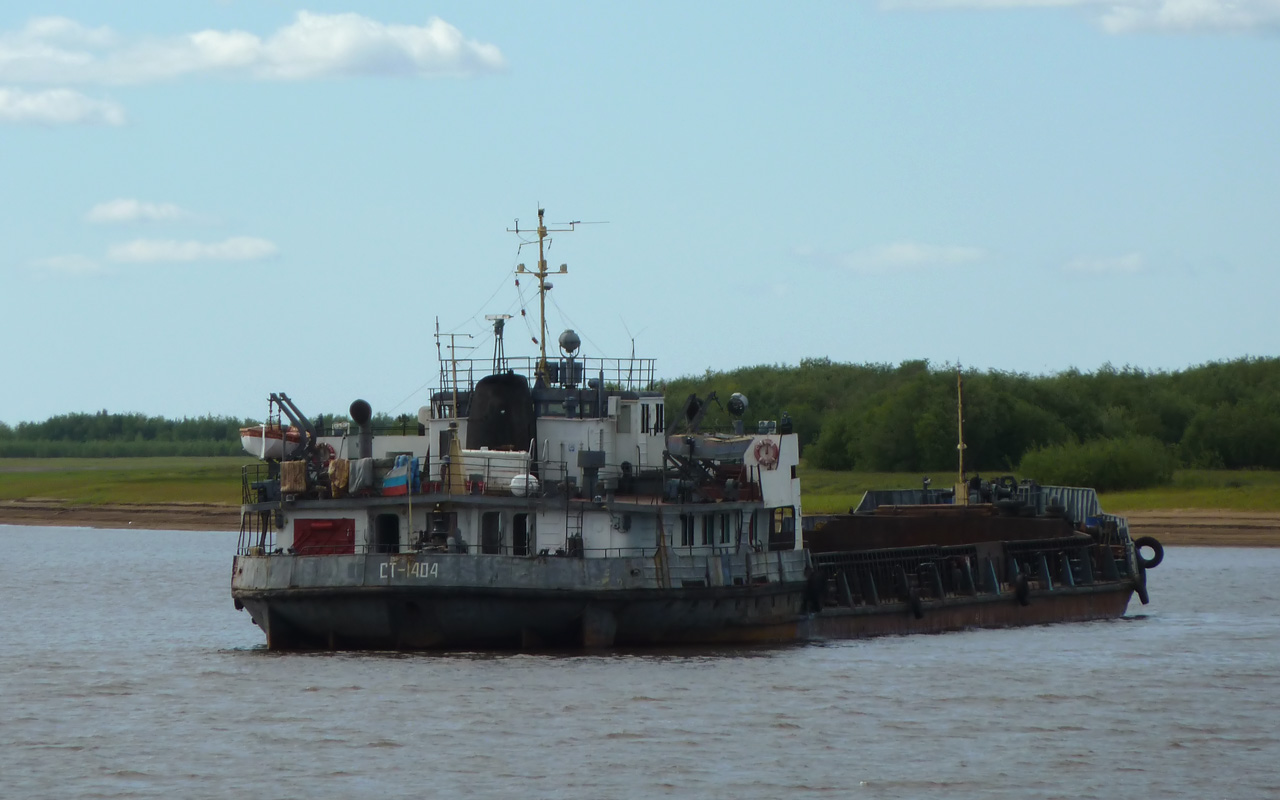 СТ-1404