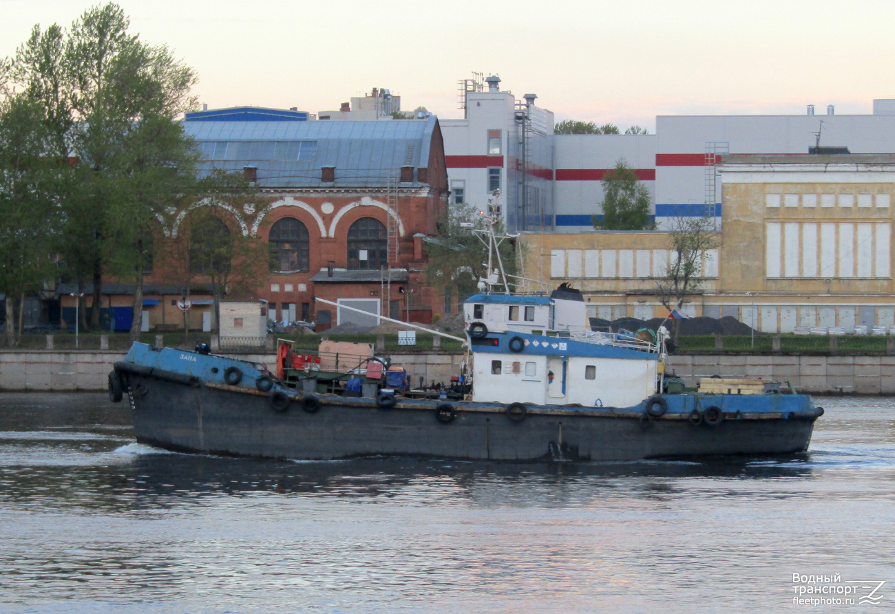 Зана