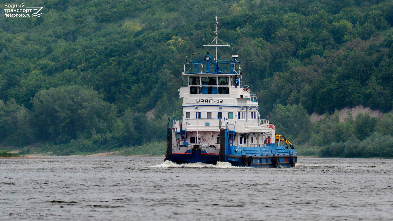 Урал-19