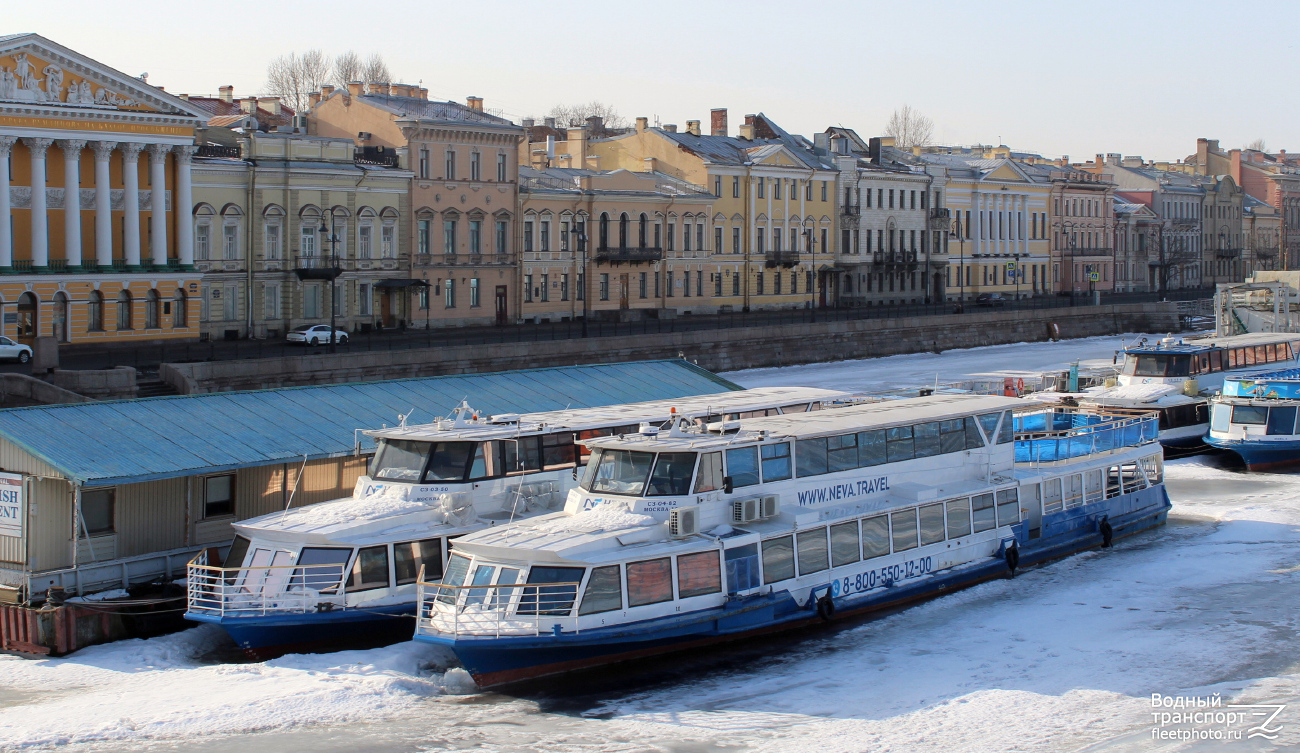 Москва-101