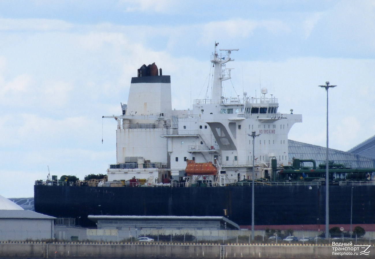 Koala. Vessel superstructures
