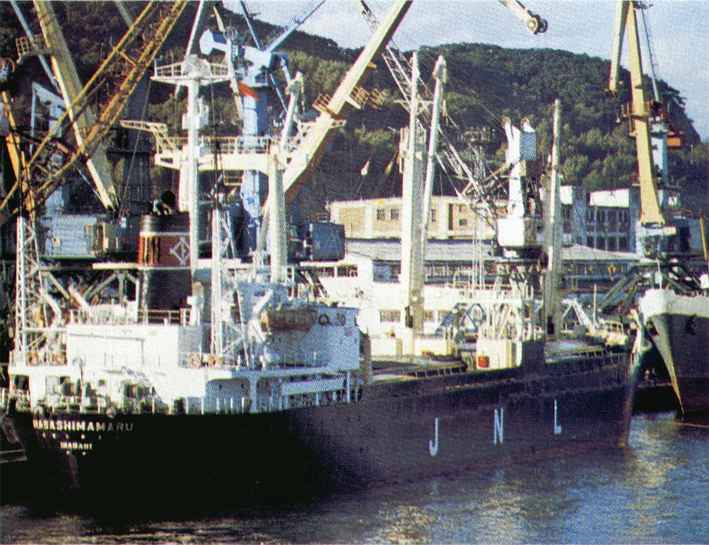 Masashima Maru. Книги, фотоальбомы и периодические издания