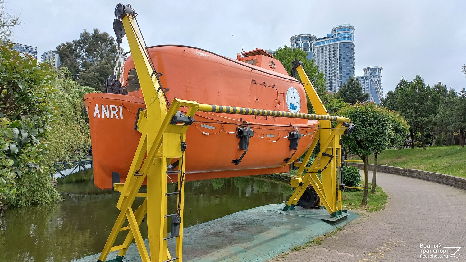 Anri Batumi