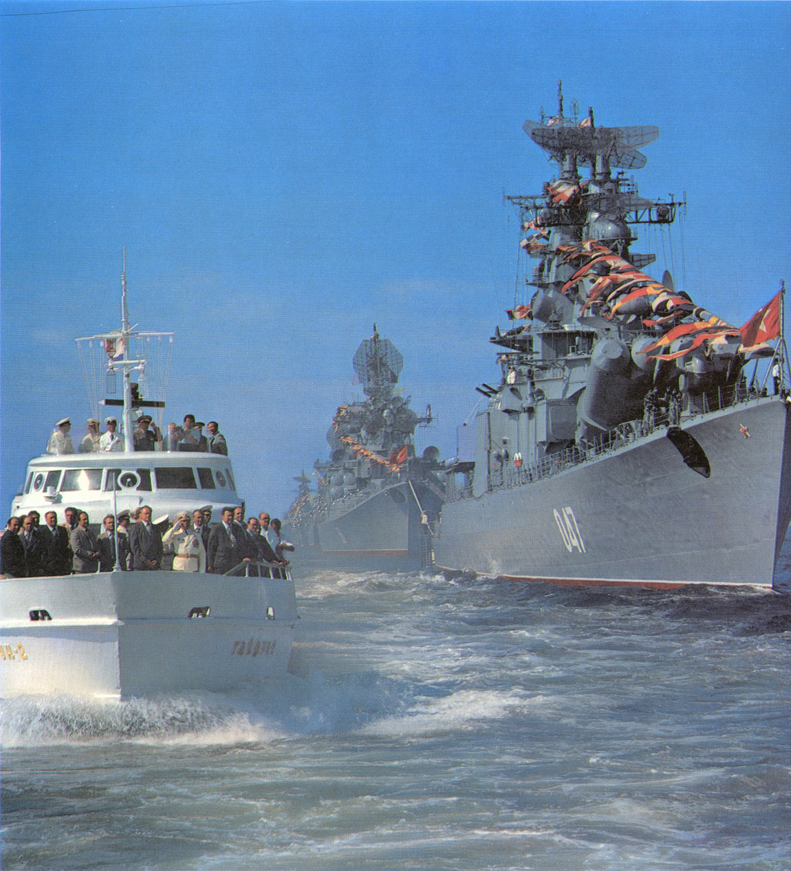 Тайфун-2, Варяг. Unidentified ships, Книги, фотоальбомы и периодические издания