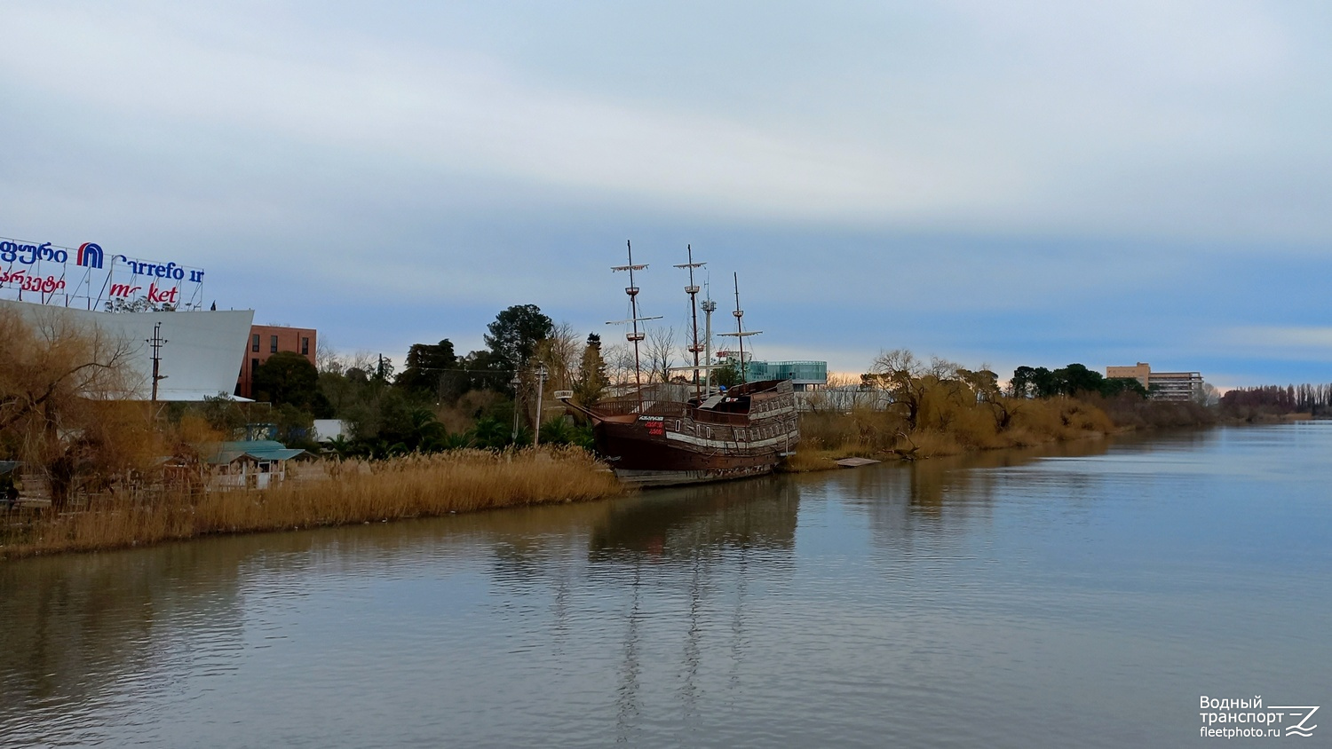 Old Ship