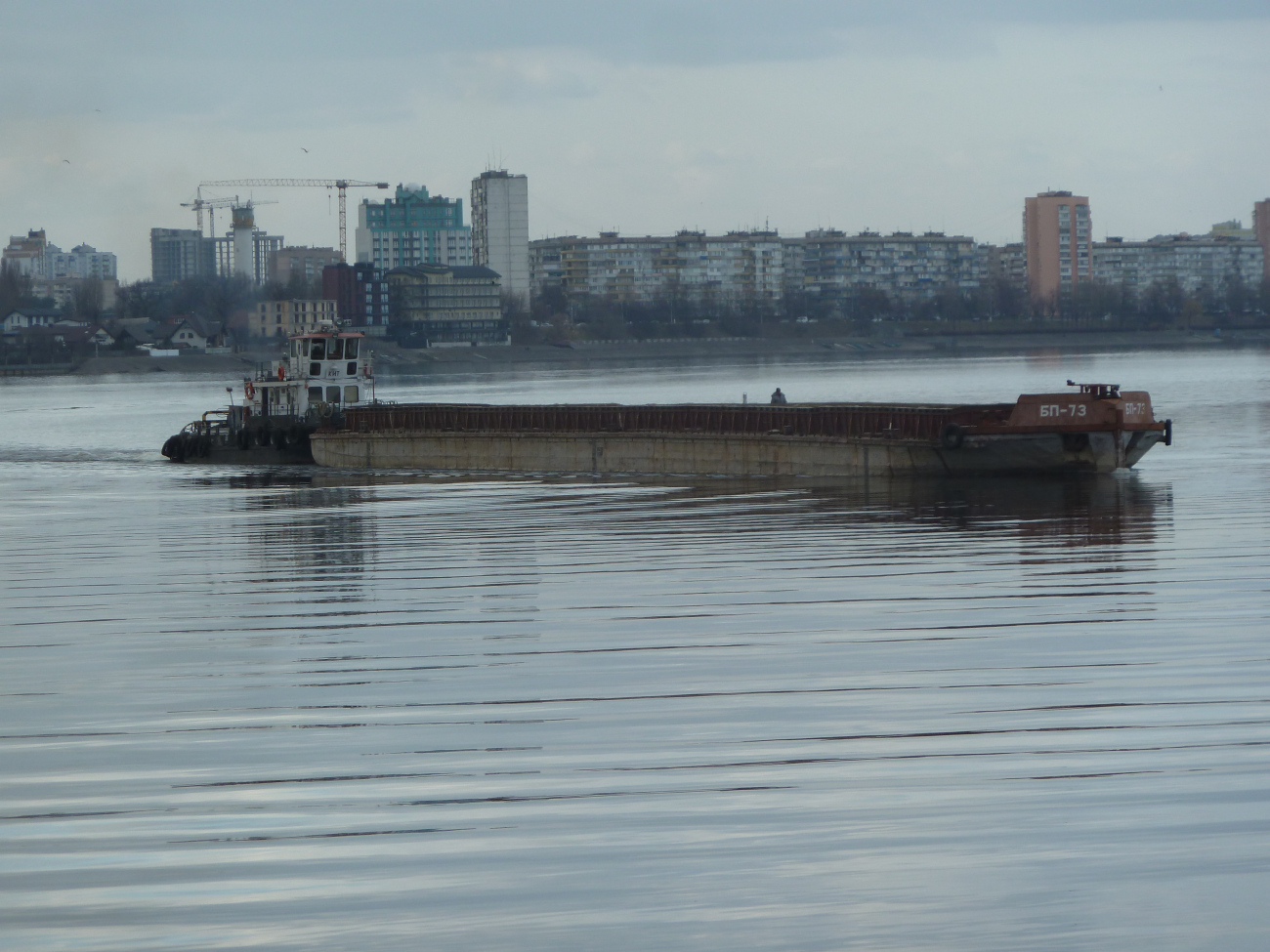 Кит, БП-73