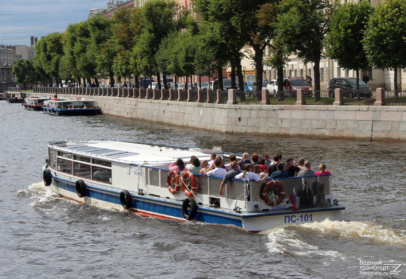 ПС-101