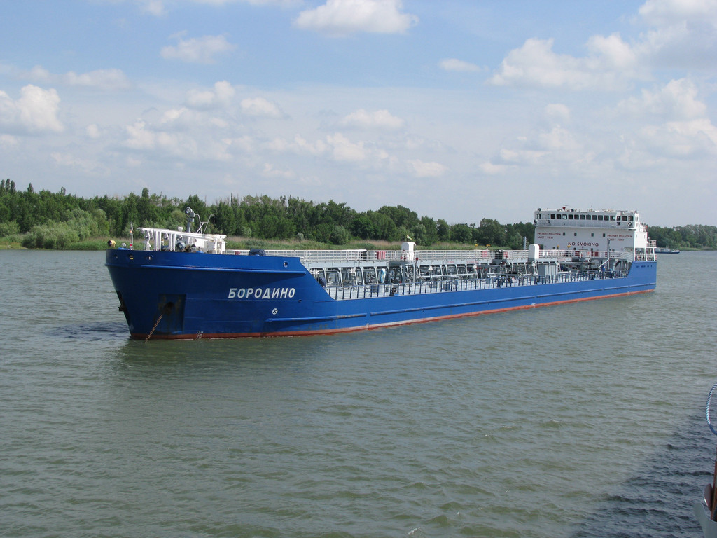 Бородино