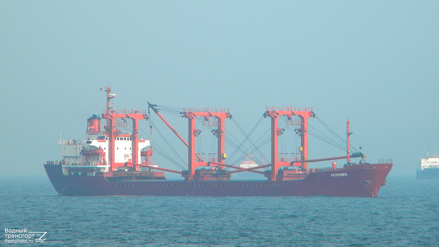 TK Istanbul