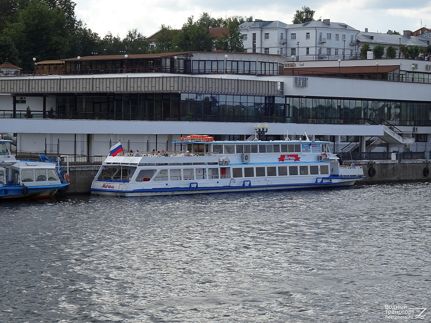 Мечта