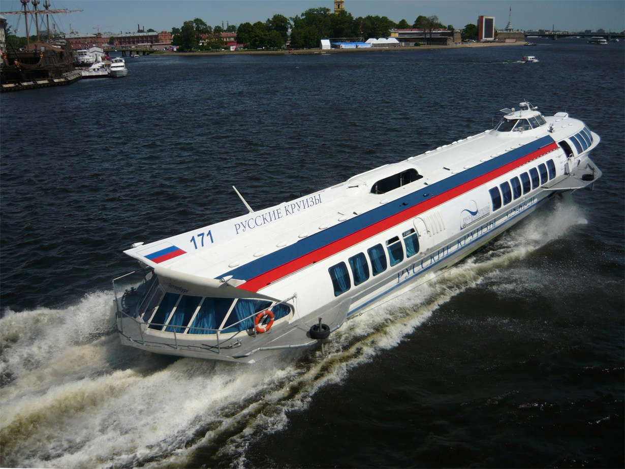 Метеор-171