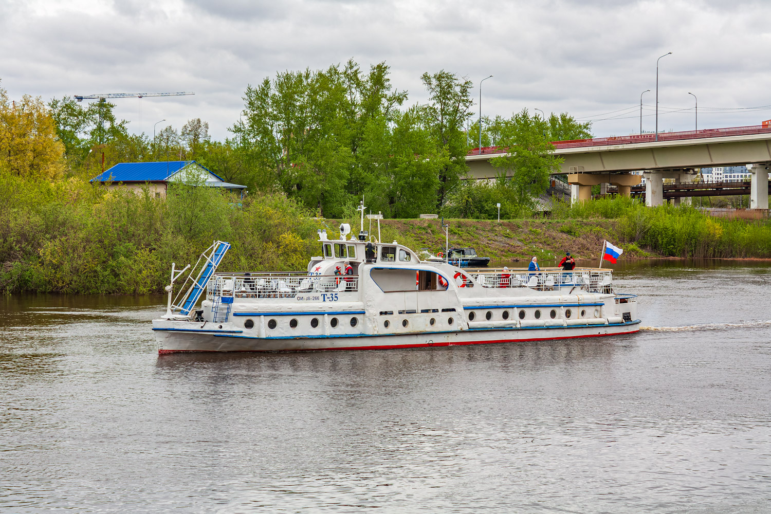 Т-35