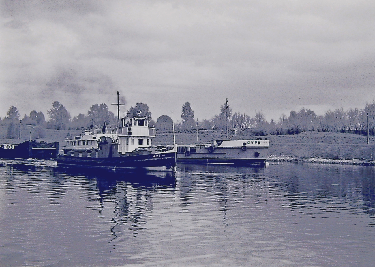 471, Сура