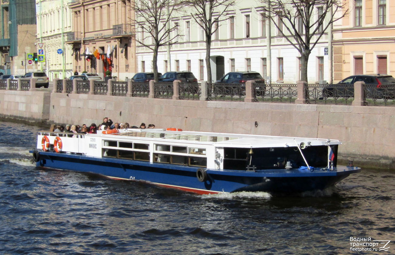 Миконос
