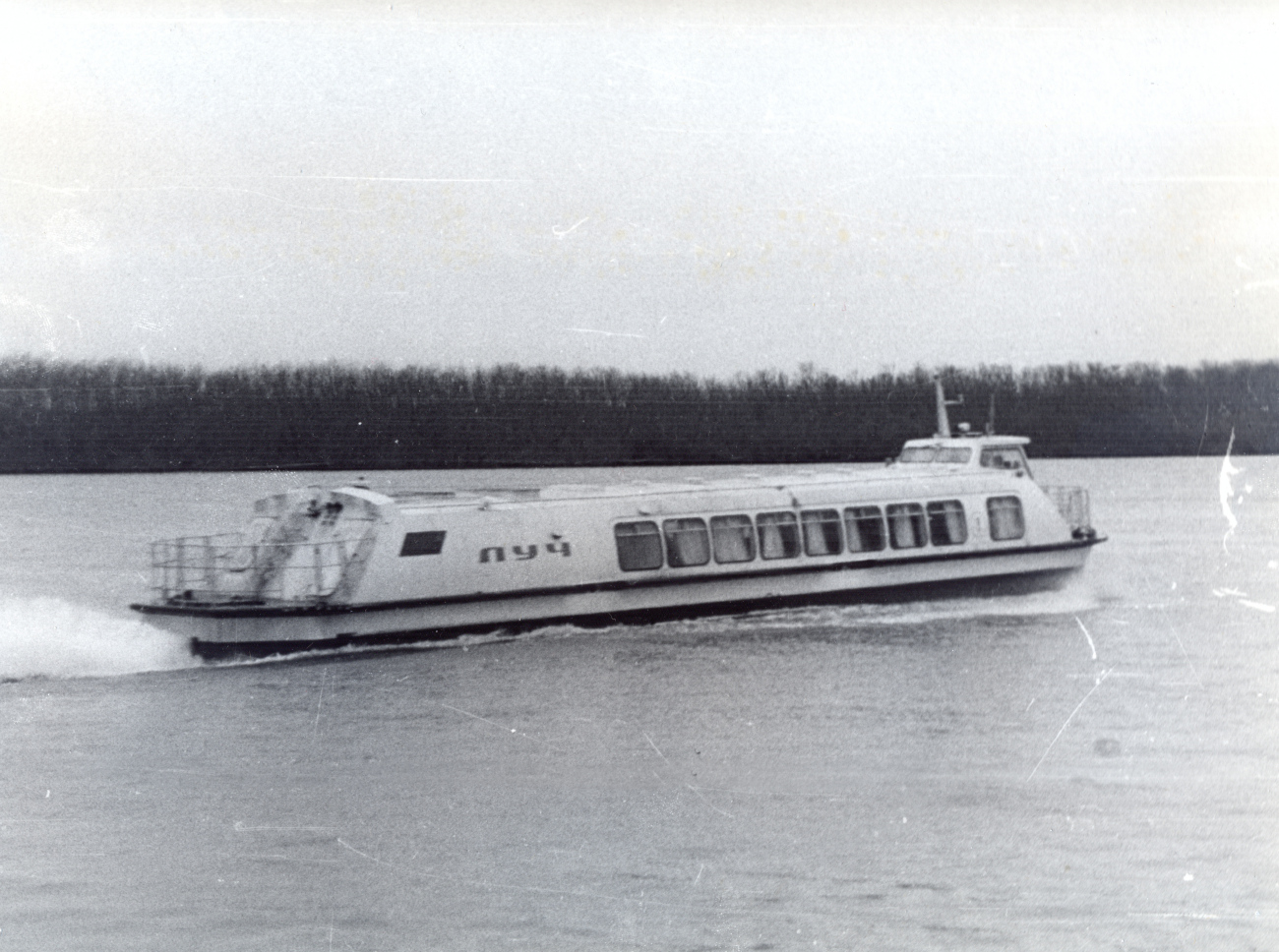 Луч-1