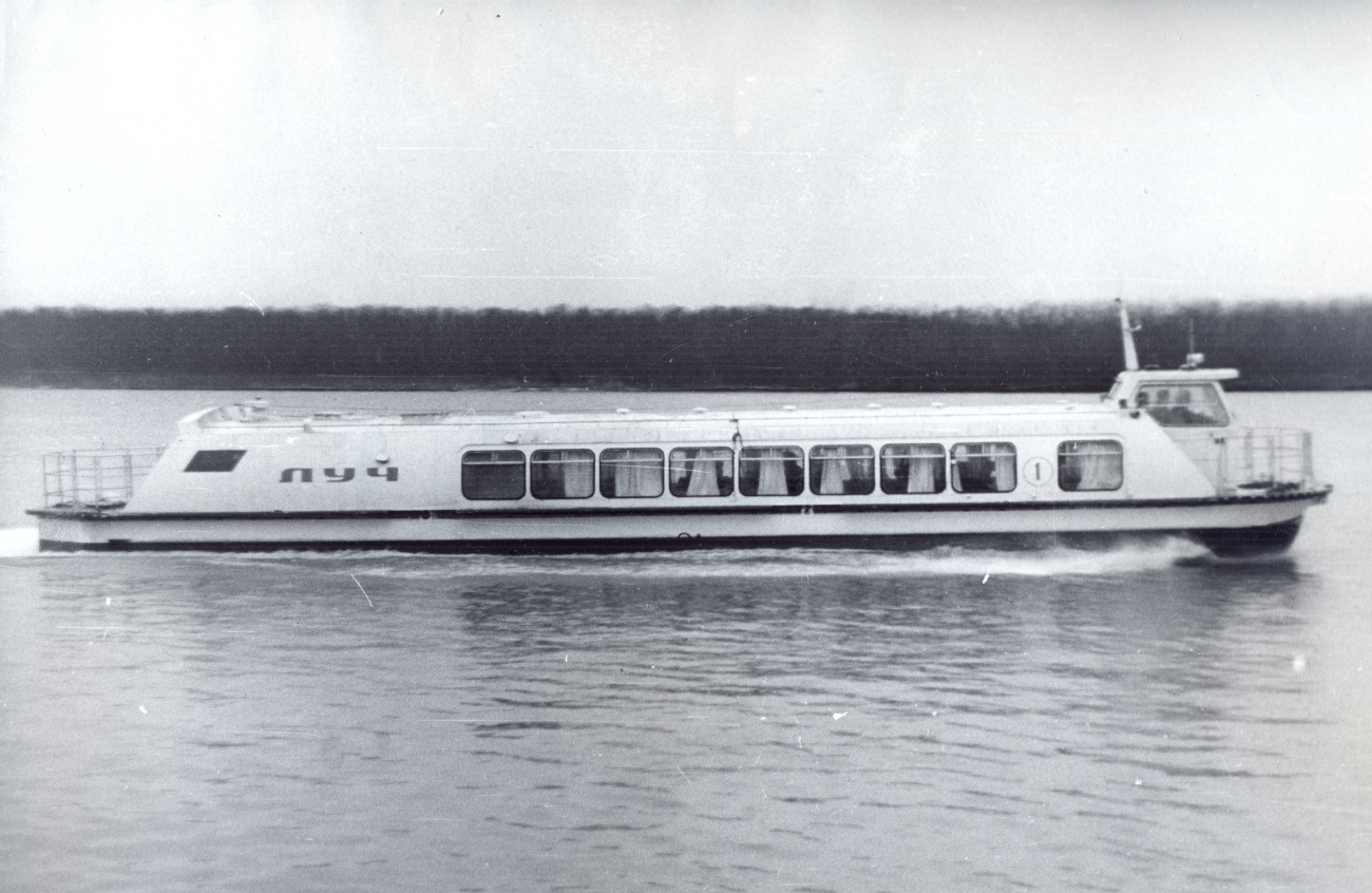 Луч-1