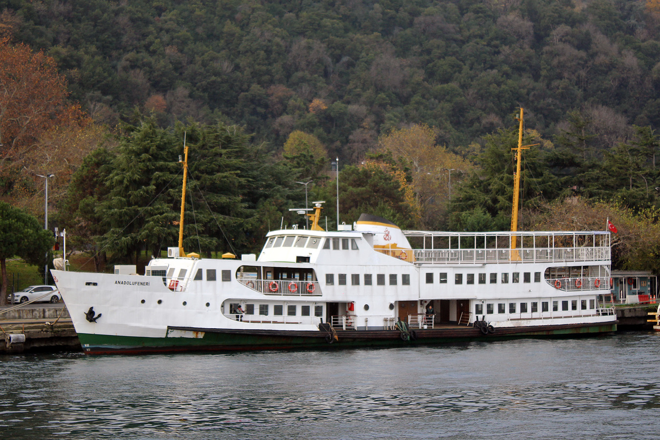Anadolu Feneri