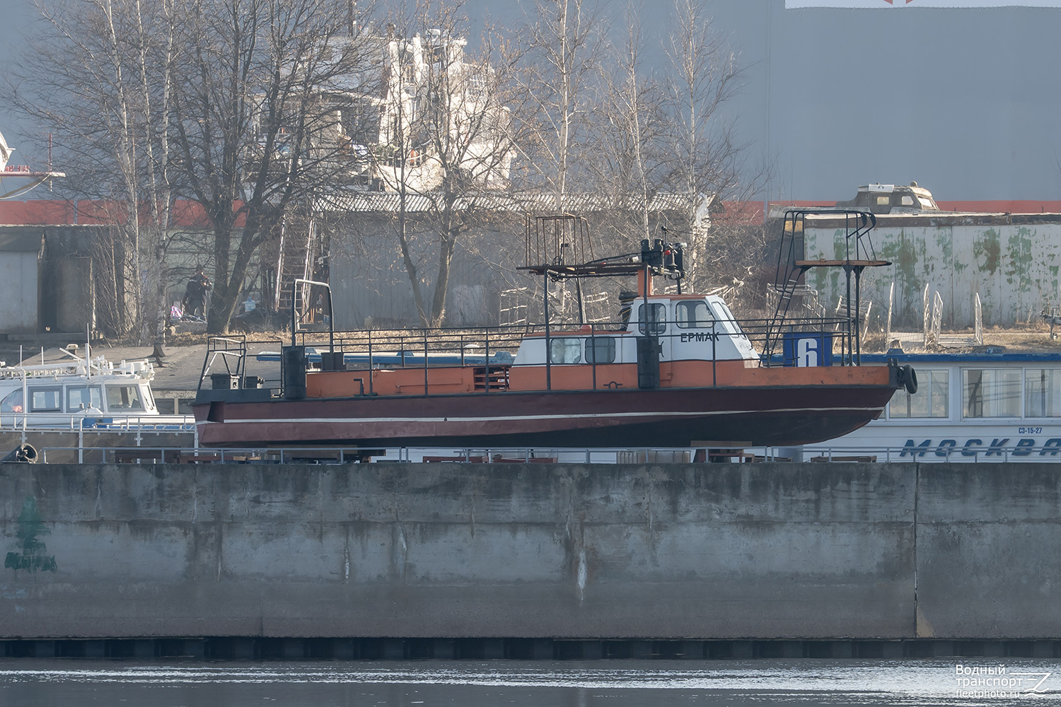 Ермак