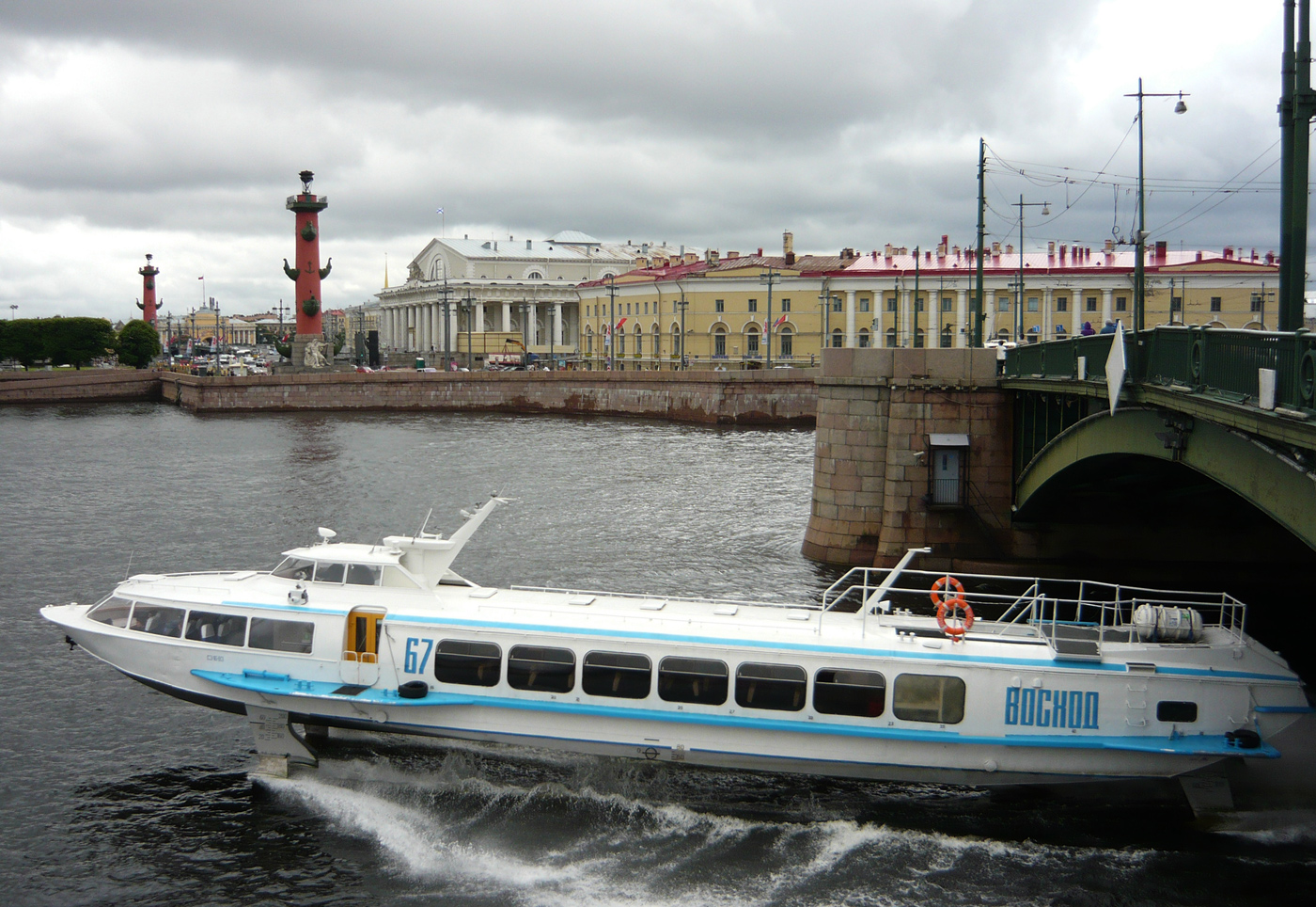 Восход-67