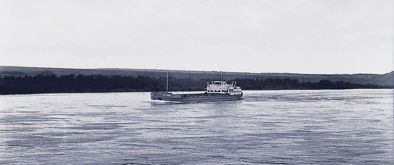 Тутаев