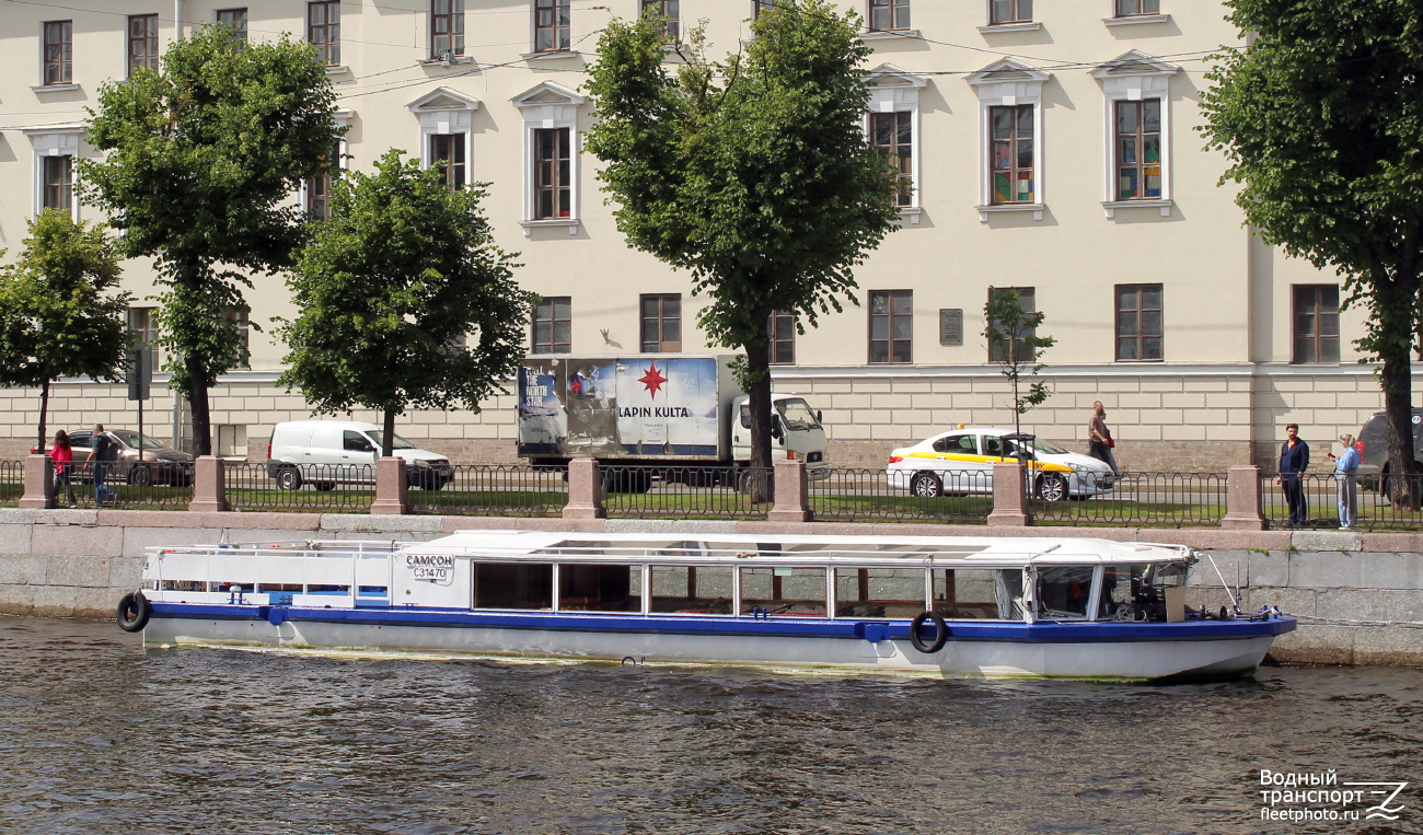 Самсон