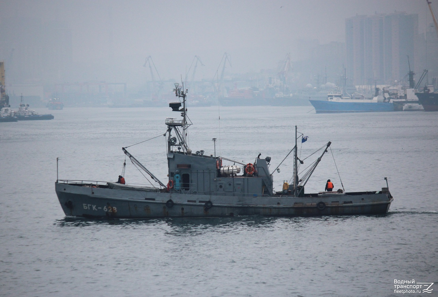 БГК-628