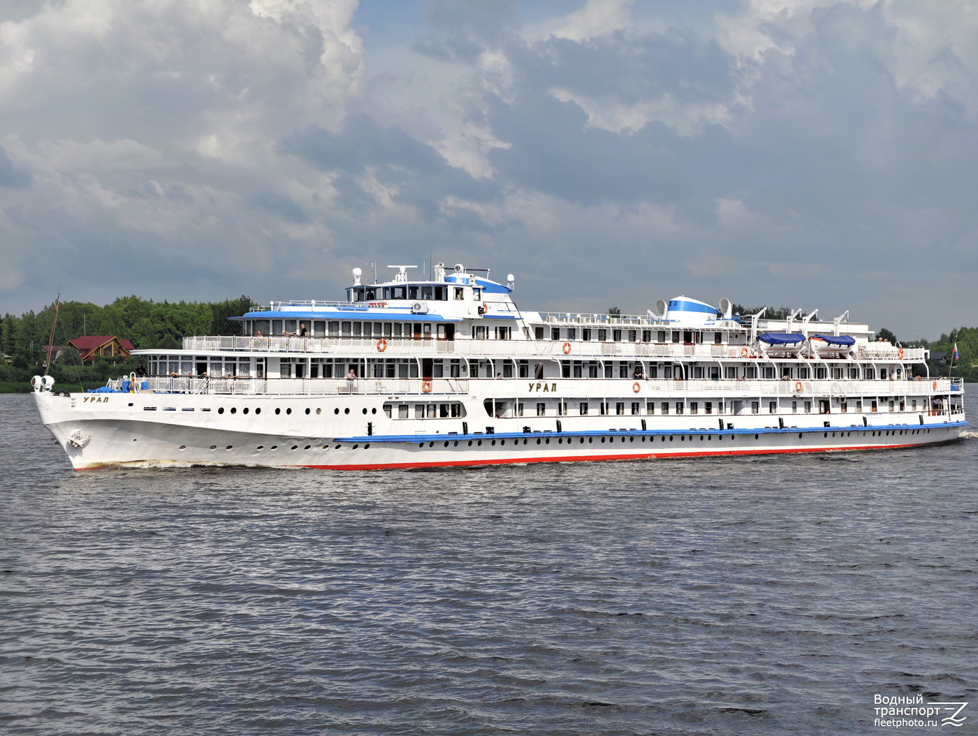 Урал