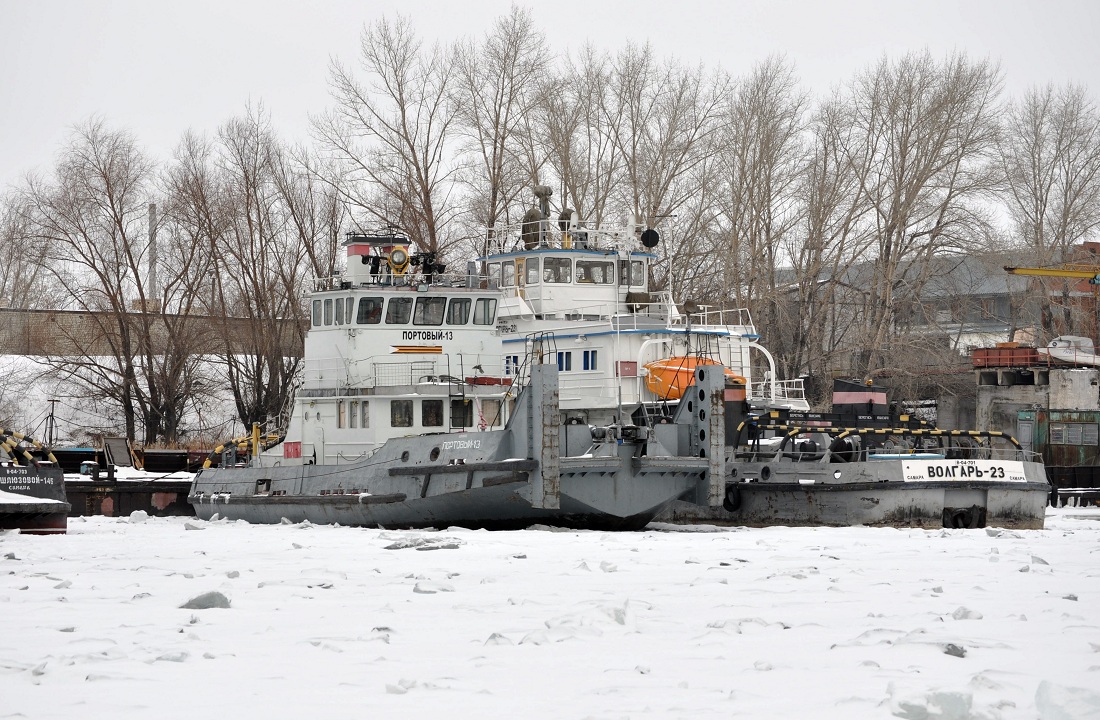 Портовый-13, Волгарь-23