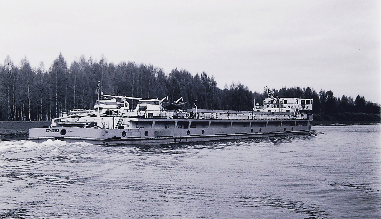 СТ-1382