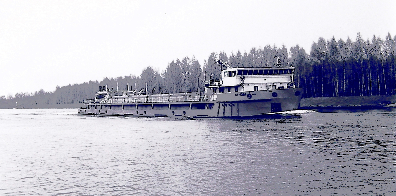 СТ-1384