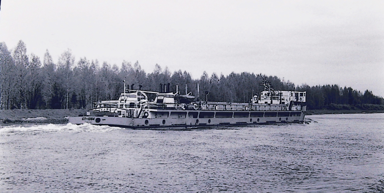 СТ-1384