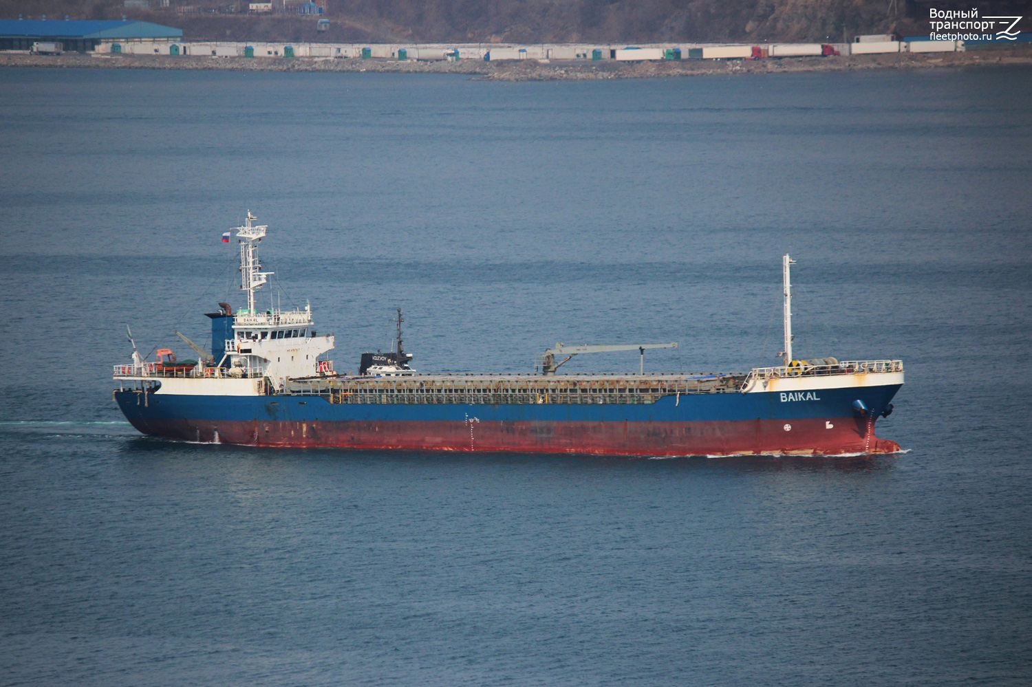 Baikal