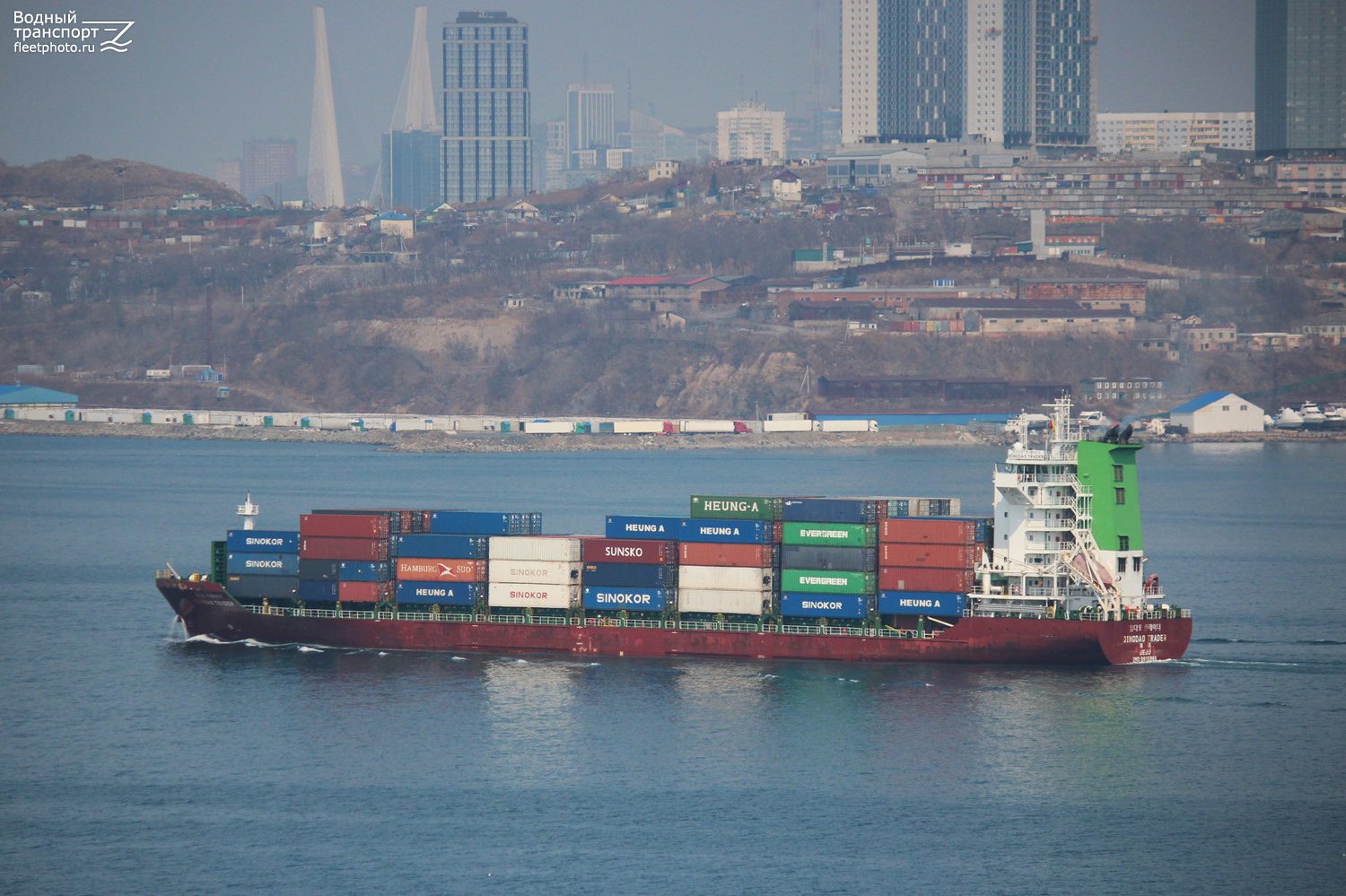 Qingdao Trader