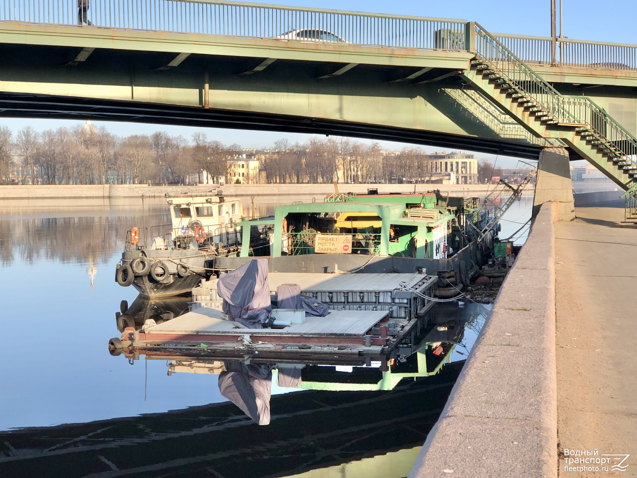 Мостовой-1