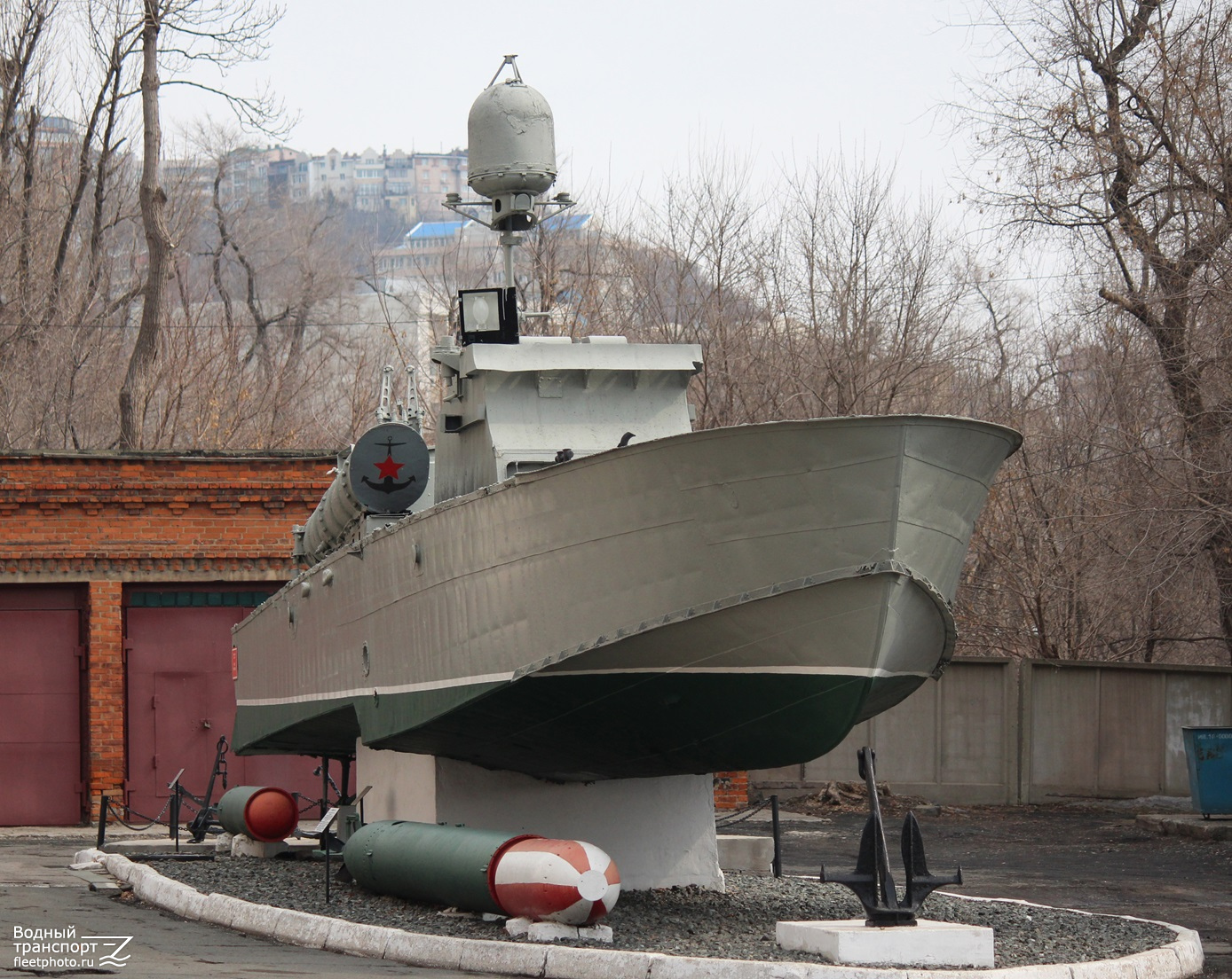 ТК-288